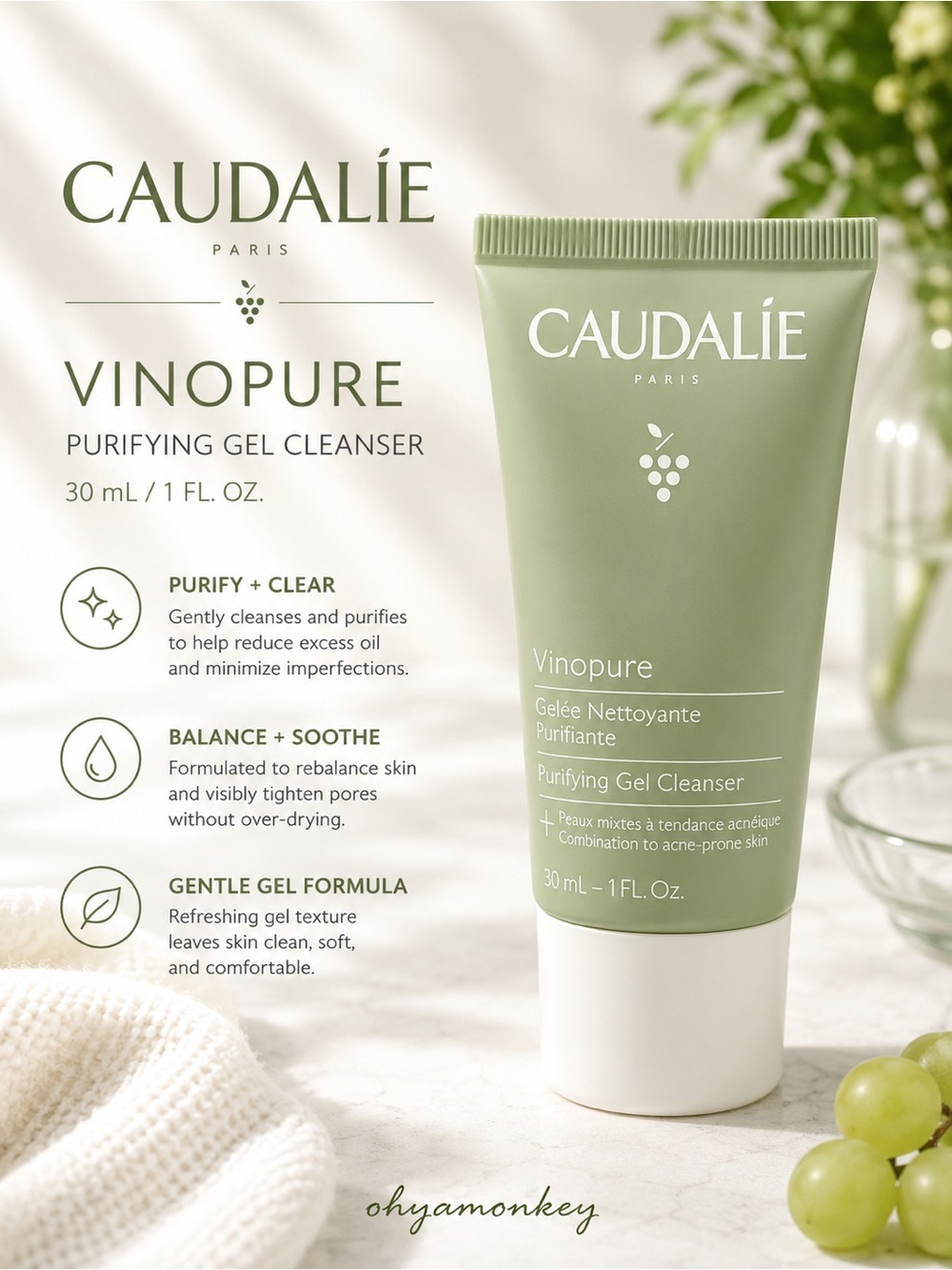 Caudalie Vinopure Purifying Gel Cleanser 1oz